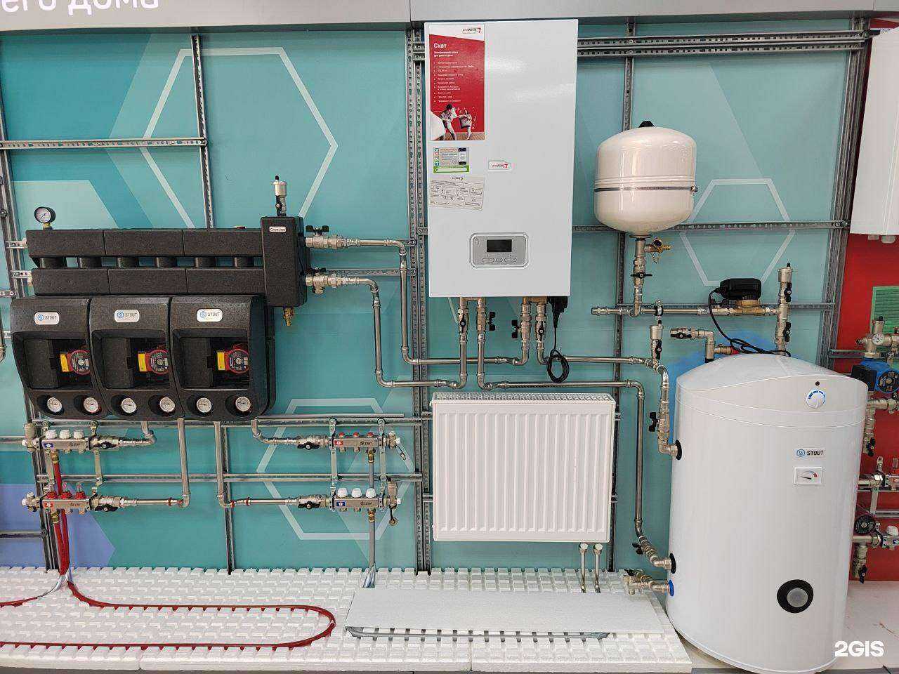 Отзывы на компанию Котлович в г. Сургут c фото