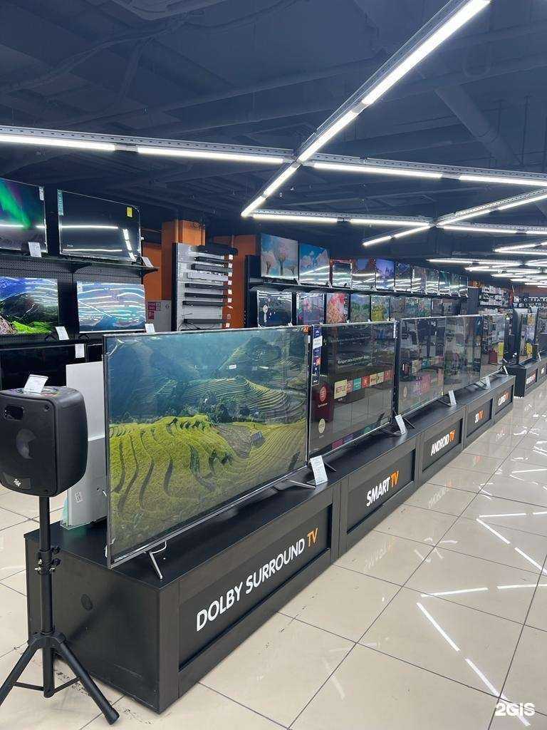 Отзывы на компанию DNS в г. Барнаул c фото