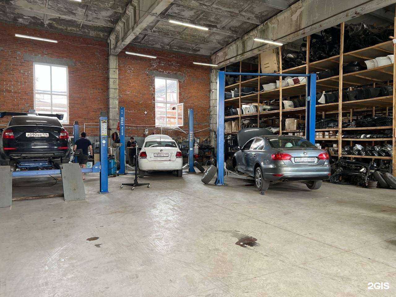 Отзывы на компанию VAG AUTO в г. Краснодар c фото