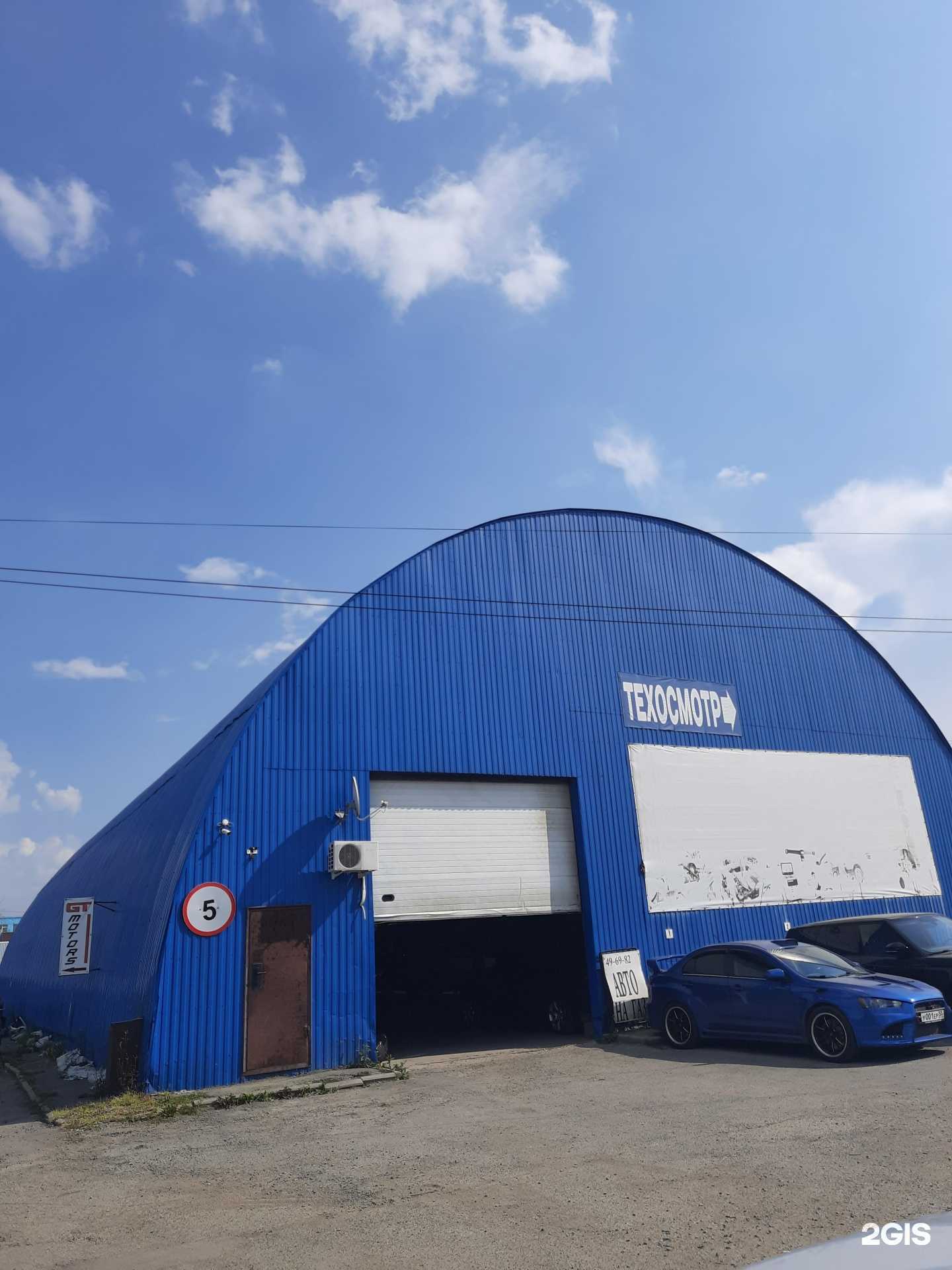 Отзывы на компанию ГазАвто+ в г. Омск c фото