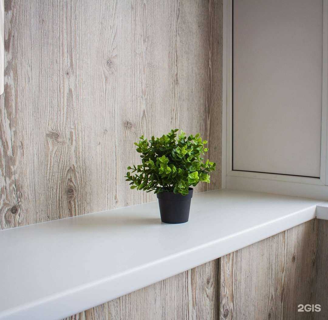 Отзывы на компанию Точ в Южно-Сахалинске c фото