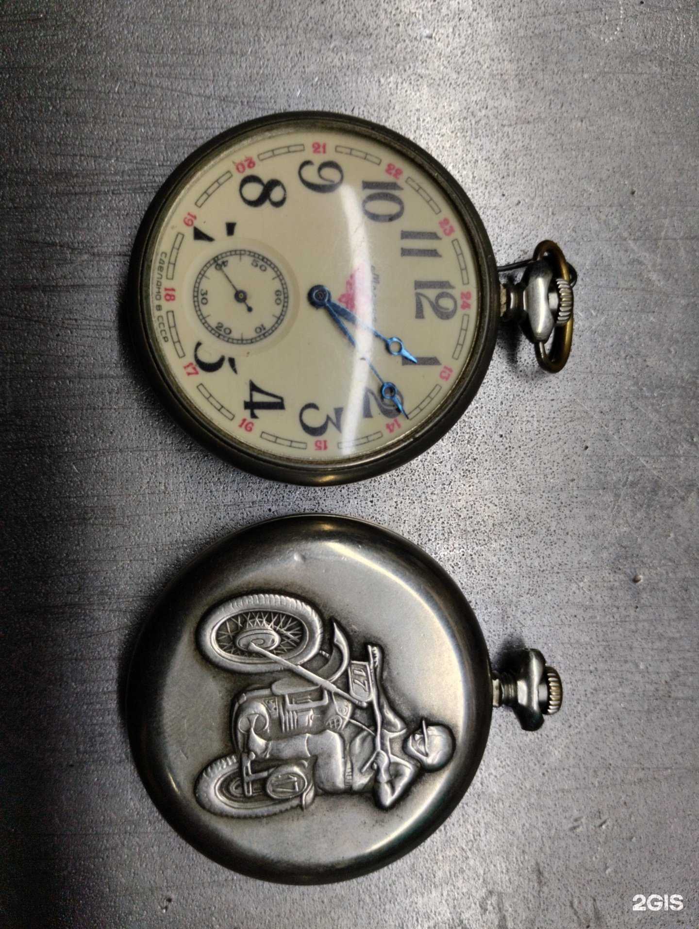 Отзывы на компанию Ювелирная мастерская в Магнитогорске c фото