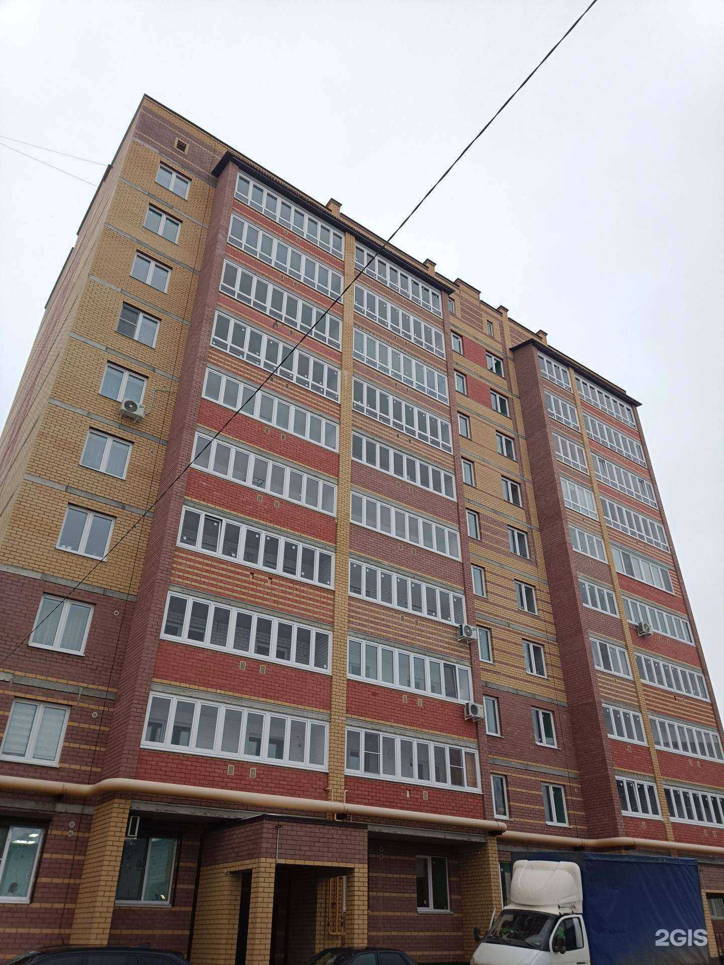 Отзывы на компанию Уникум в Йошкар-Оле c фото - фотография 2 из 2