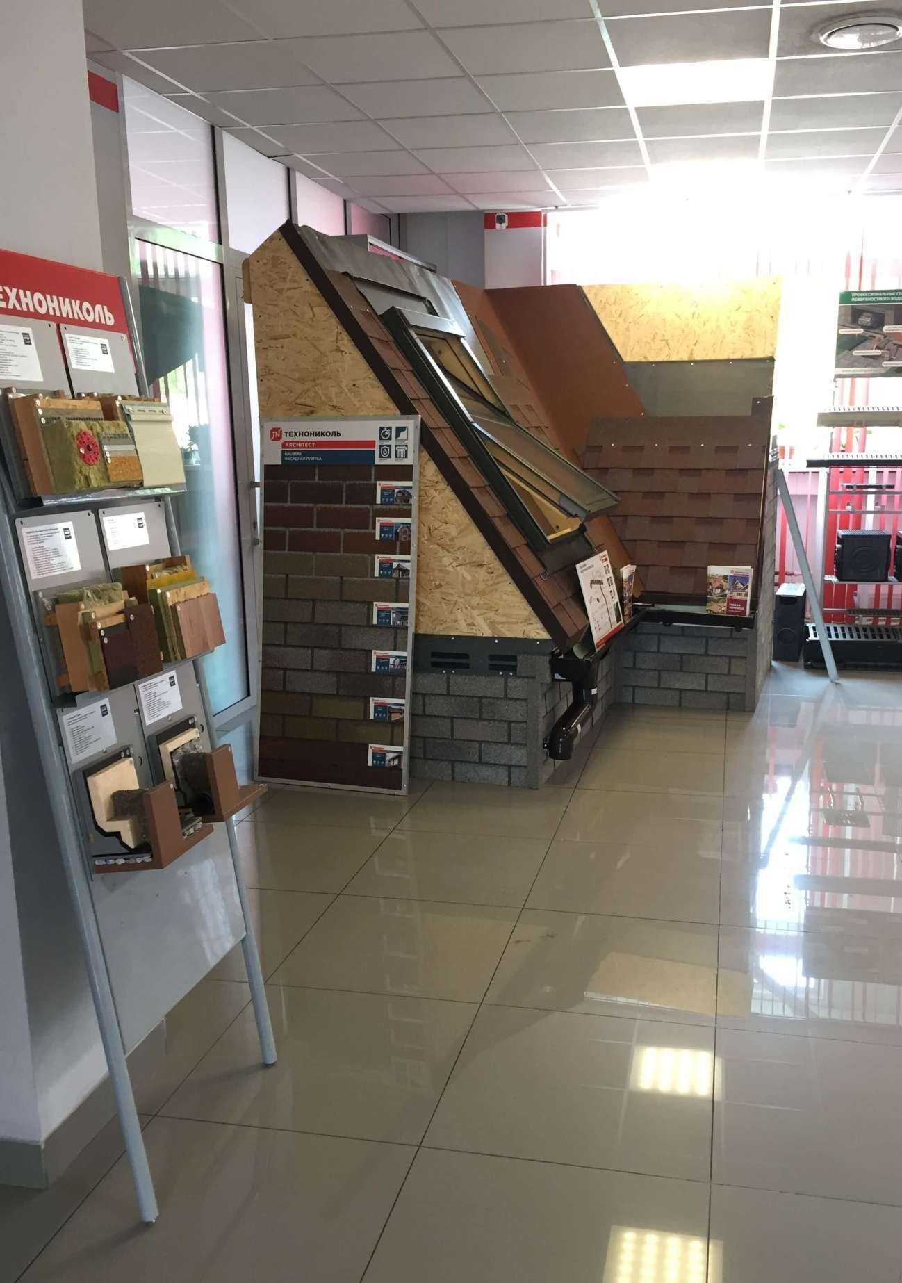 Отзывы на компанию Технониколь в Иркутске c фото