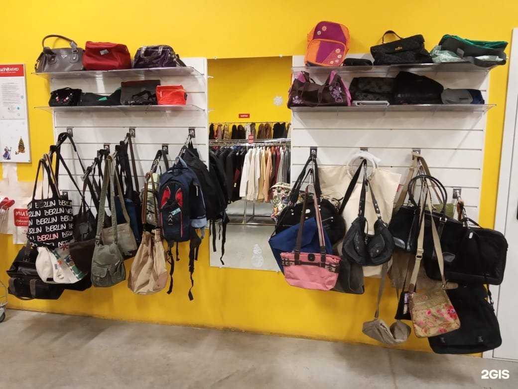 Отзывы на компанию Мегахенд в г. Киров c фото