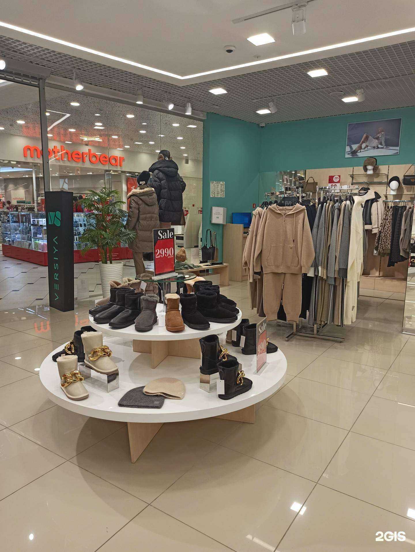 Отзывы на компанию Versiya в г. Екатеринбург c фото