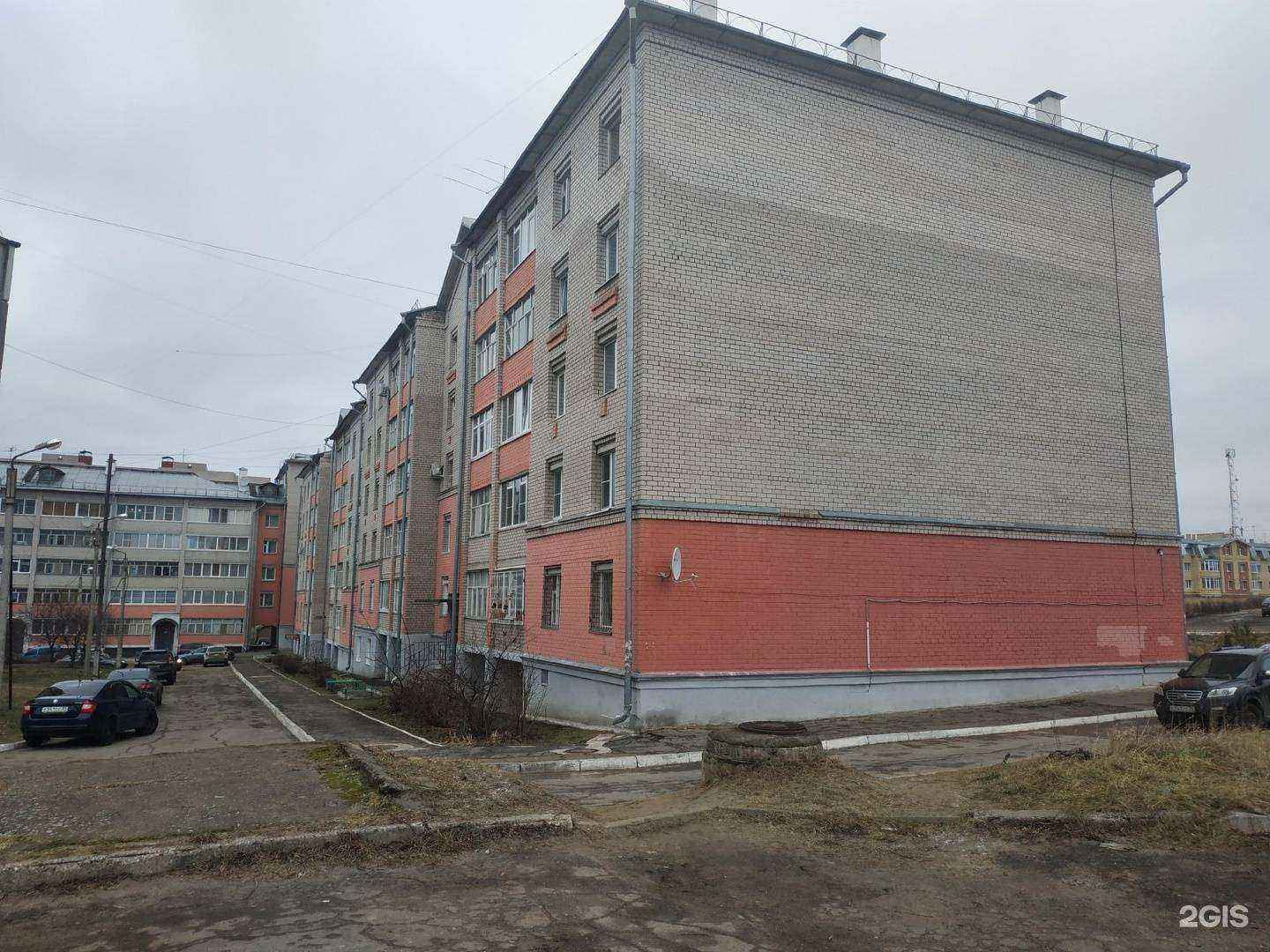 Отзывы на компанию POLYGLOT в г. Вологда c фото