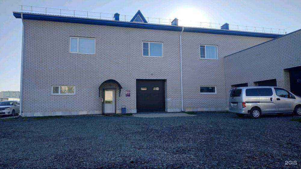 Отзывы на компанию Подшипник плюс в г. Барнаул c фото