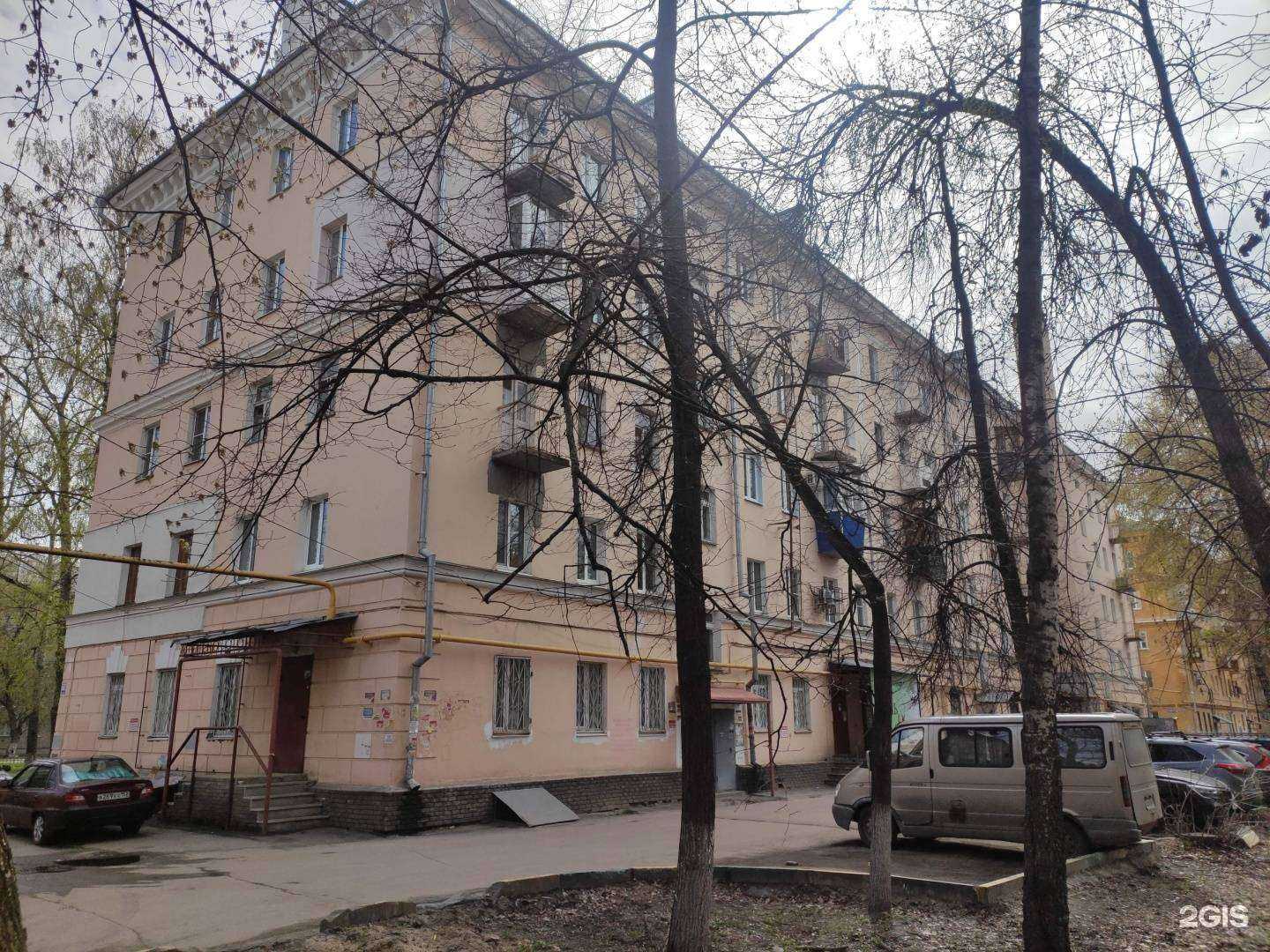 Отзывы на компанию АН Марины Наумовой в Нижнем Новгороде c фото - фотография 2 из 2