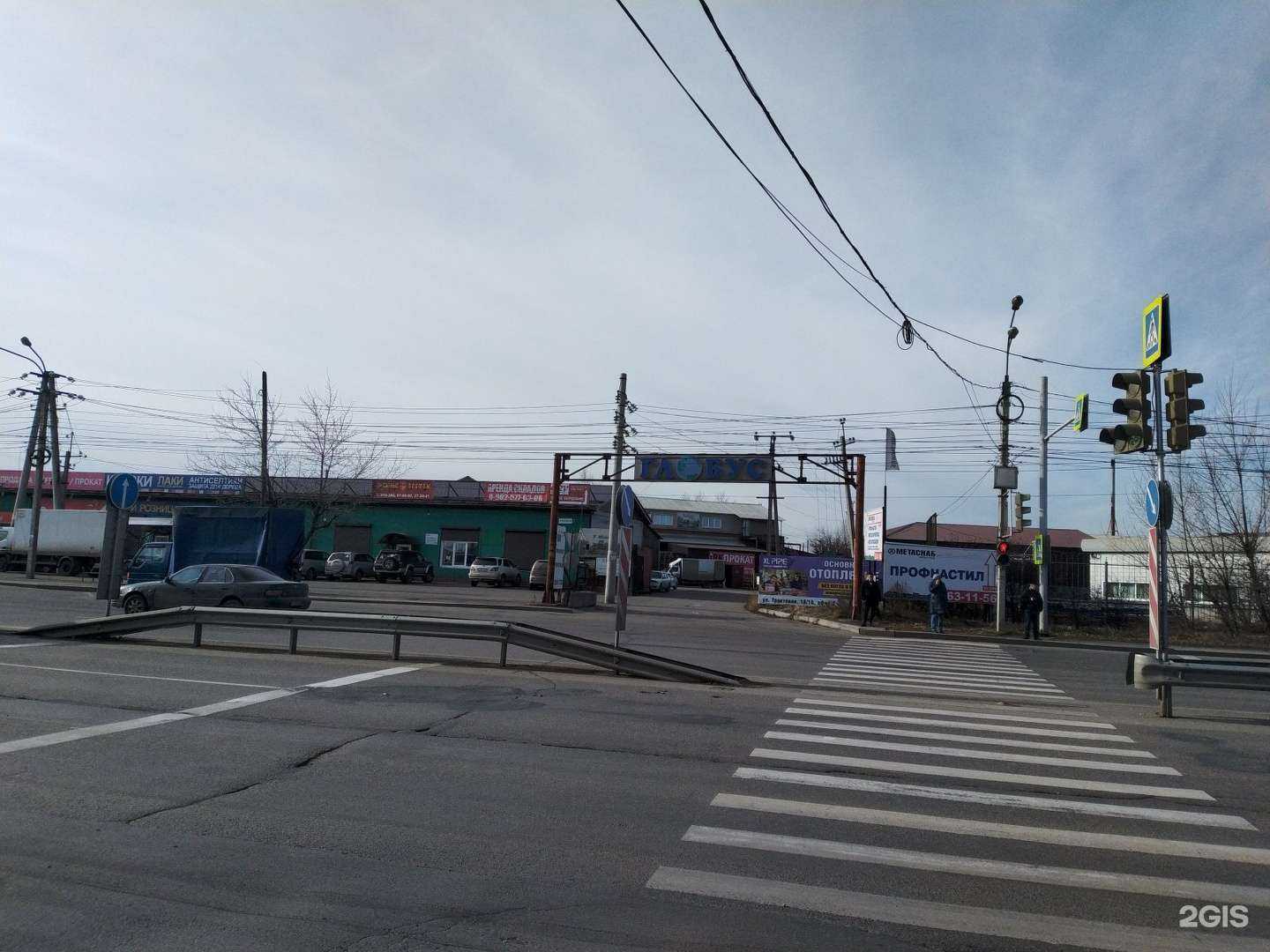 Отзывы на компанию Чусовской металлургический завод в Иркутске c фото - фотография 2 из 2