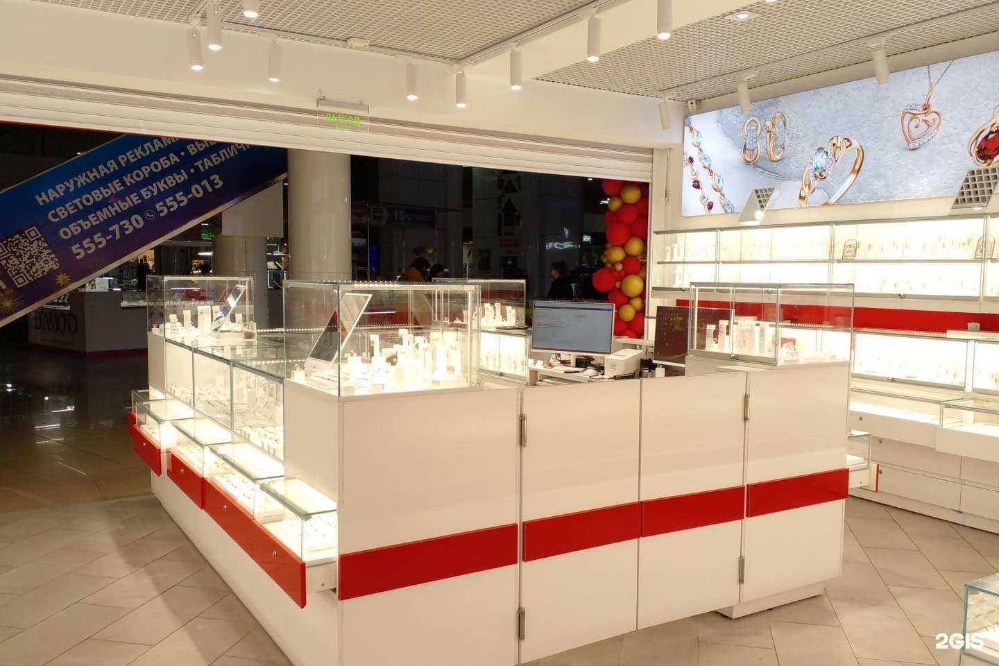 Отзывы на компанию 585*Золотой в г. Великий Новгород c фото