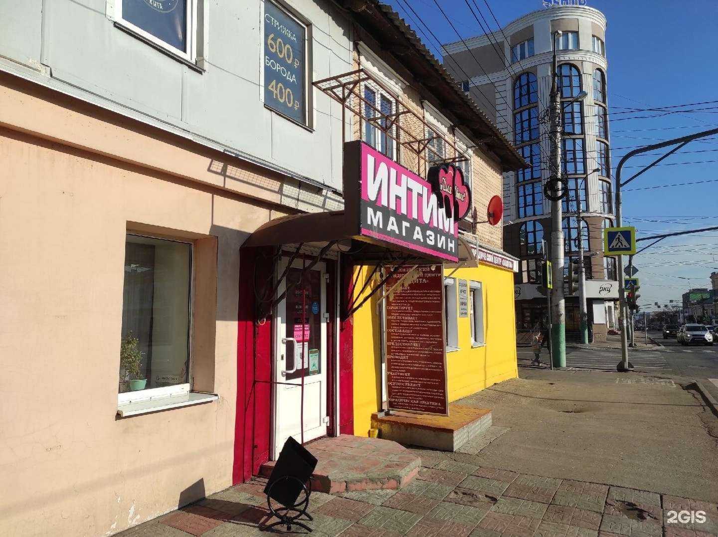 Отзывы на компанию Для двоих в г. Пенза c фото