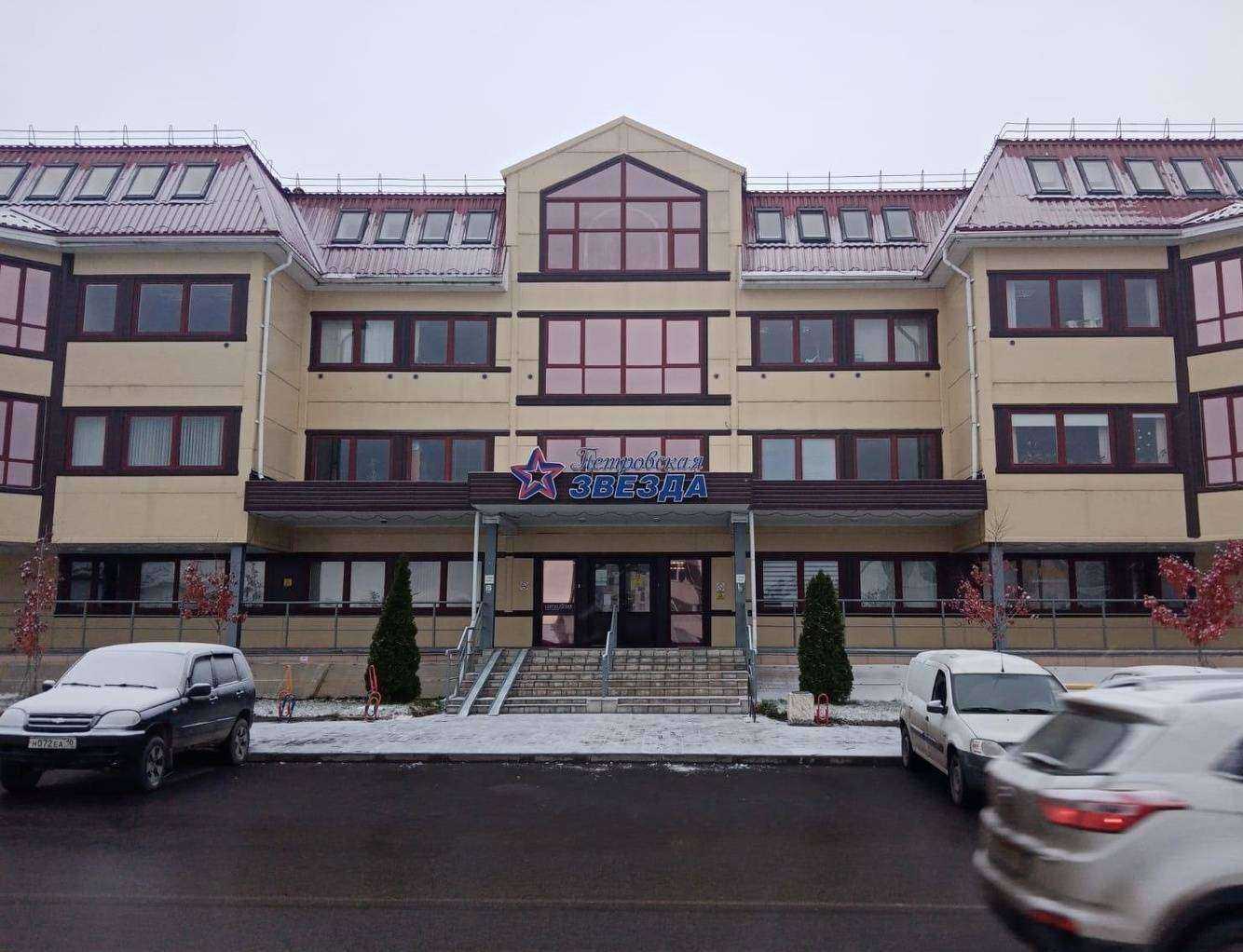 Отзывы на компанию Викинг в Петрозаводске c фото