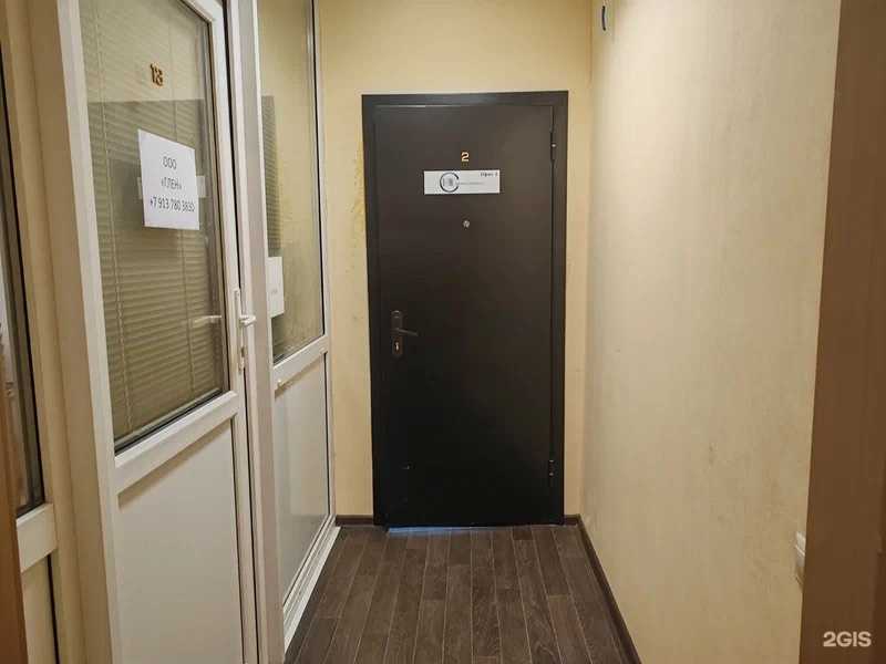 Отзывы на компанию Headway logistics в г. Новосибирск c фото