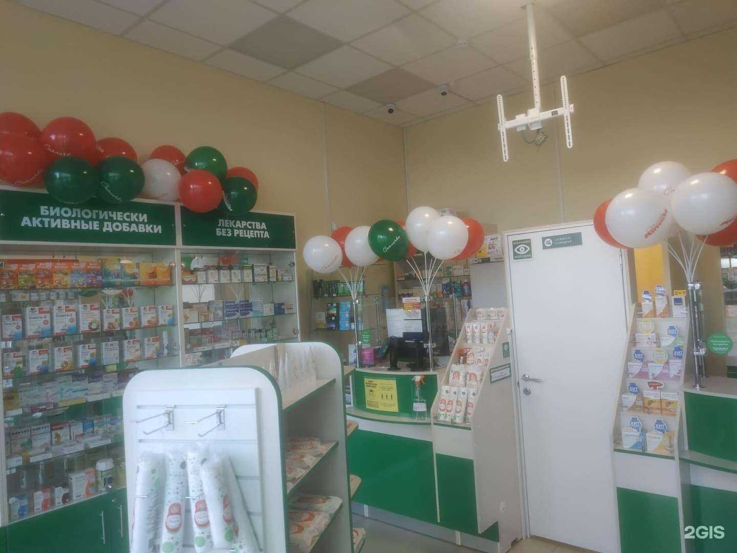 Отзывы на компанию Столички в Подольске c фото