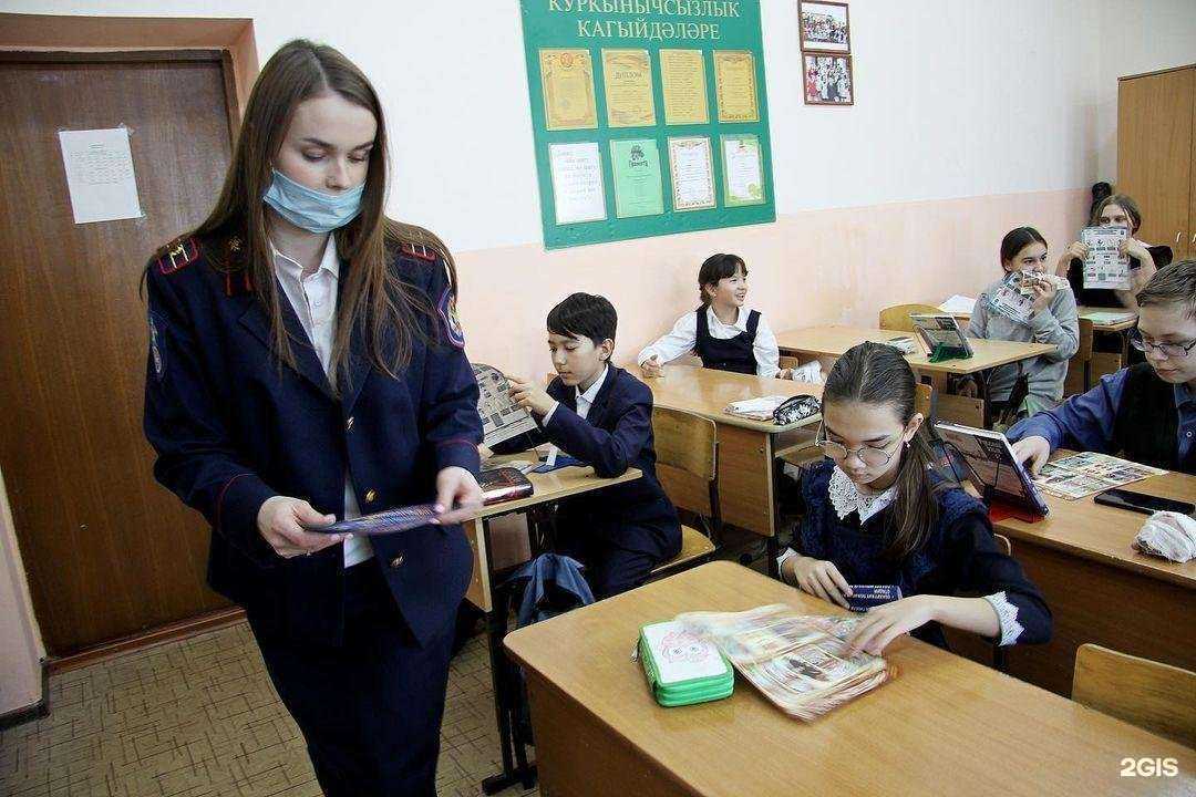 Отзывы на компанию Всероссийское добровольное пожарное общество в Казани c фото