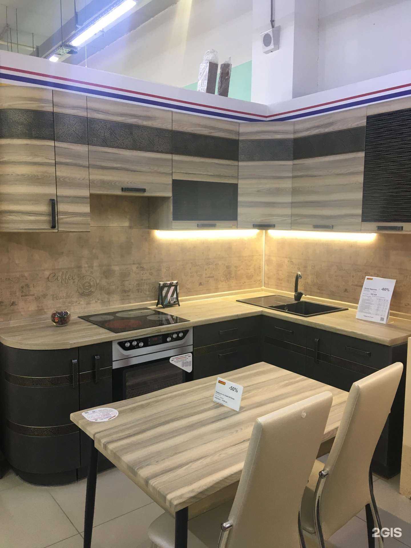 Отзывы на компанию Davita-мебель в г. Волгоград c фото