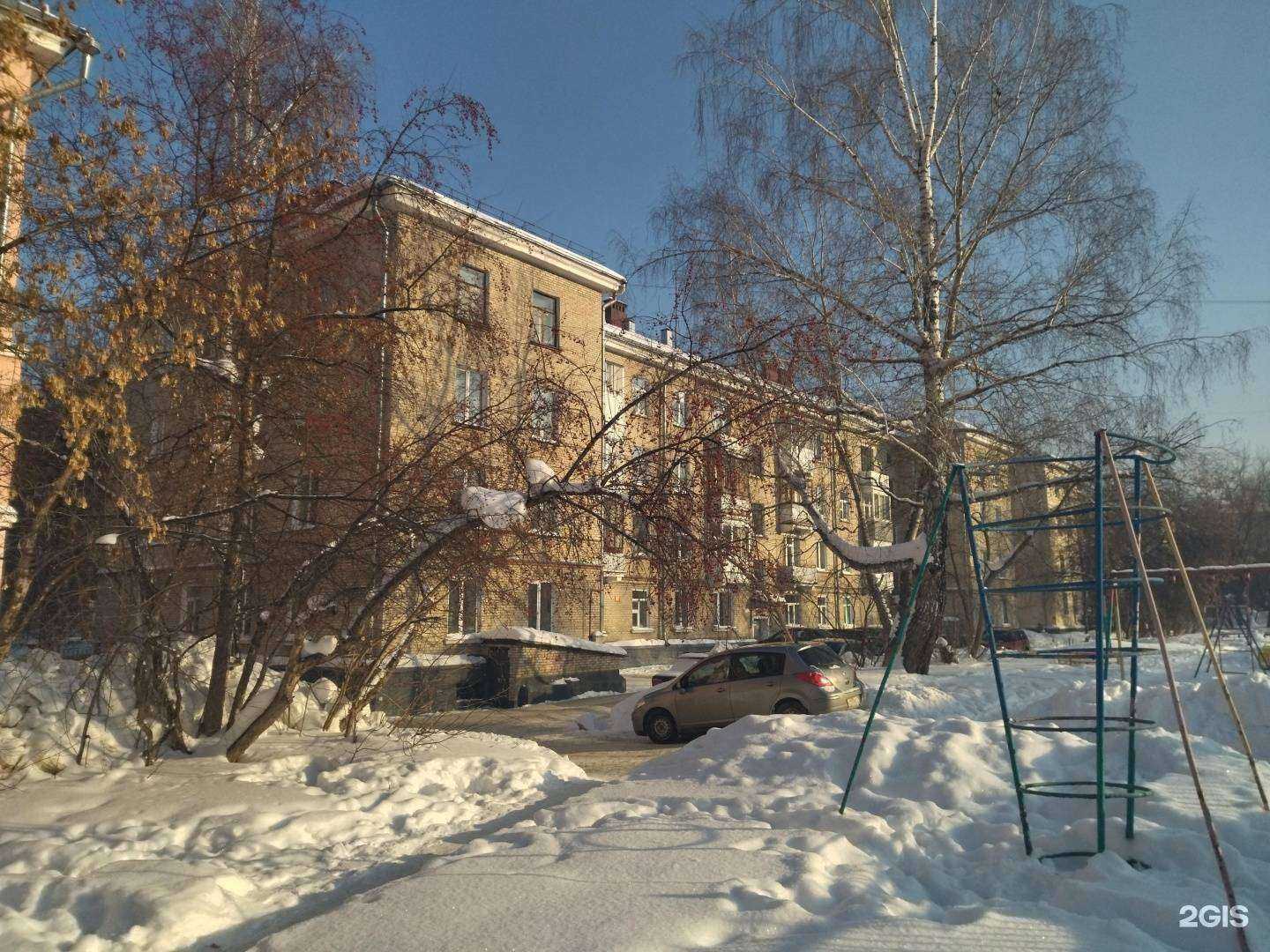 Отзывы на компанию Мята в Северске c фото - фотография 2 из 2