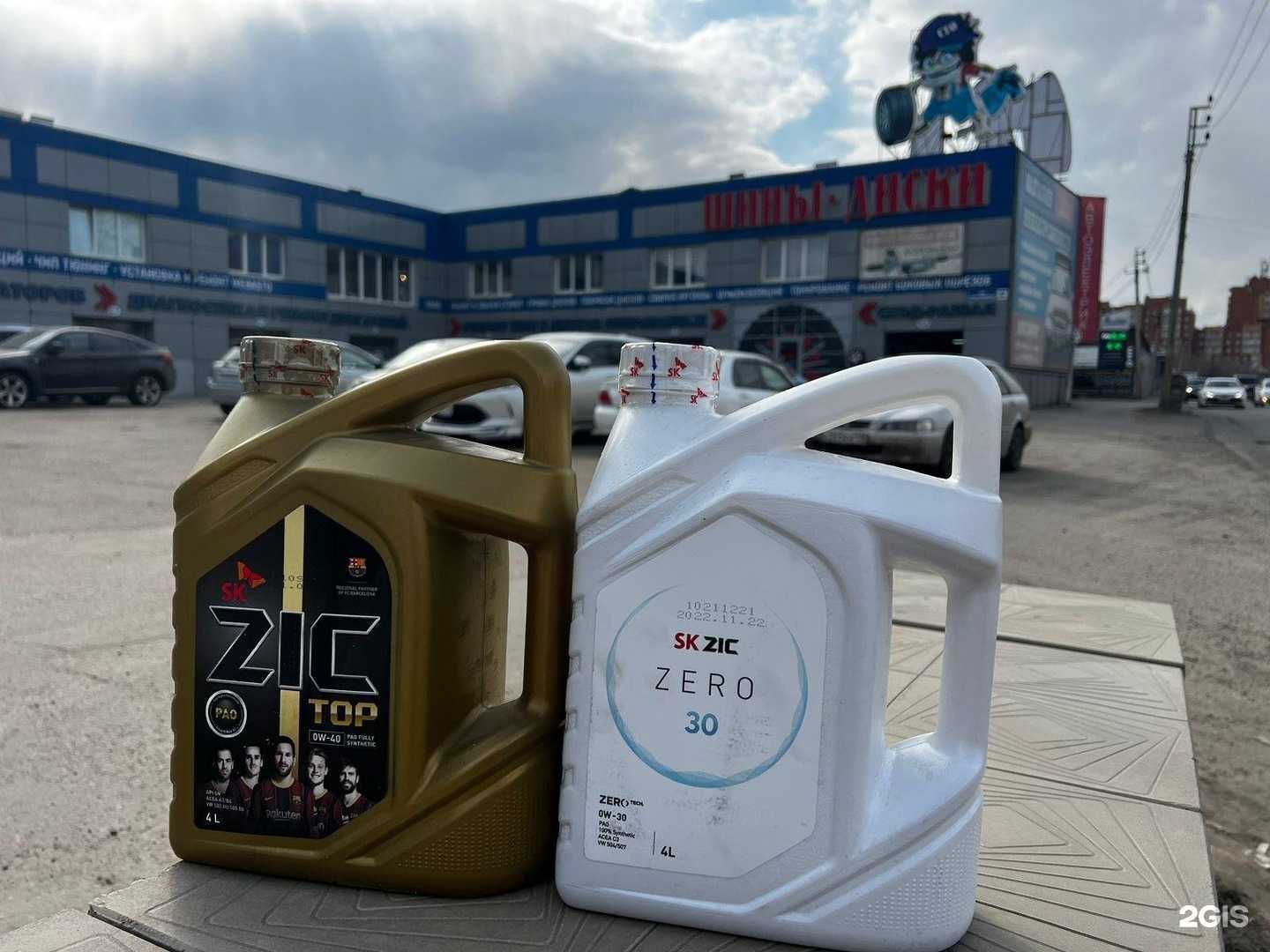 Отзывы на компанию Кузя в Иркутске c фото