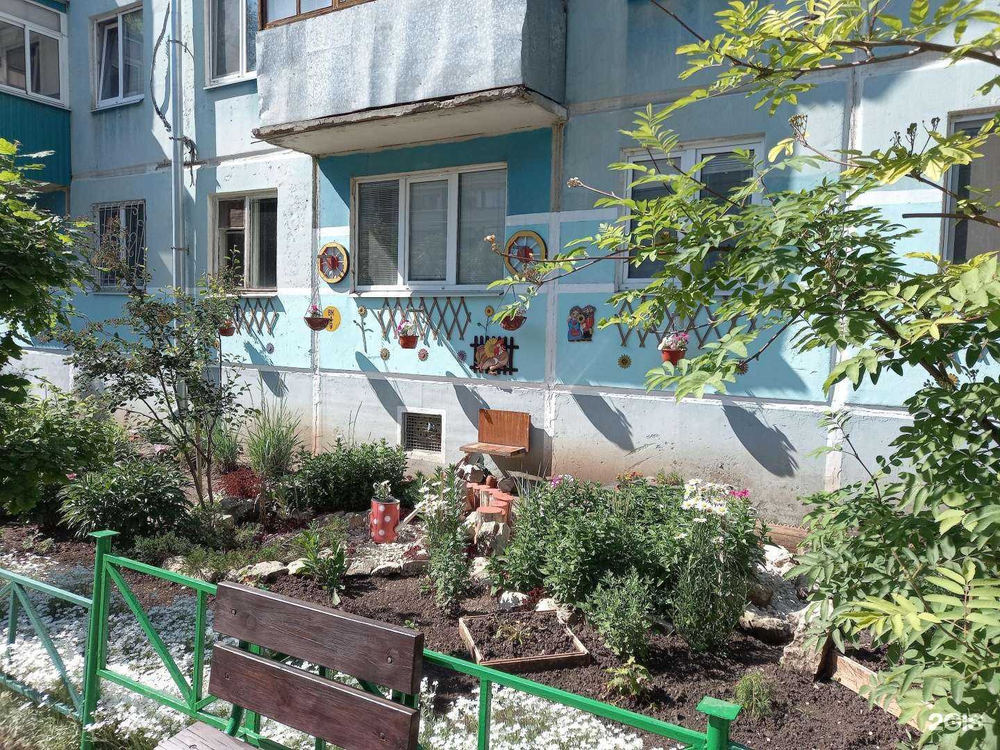 Отзывы на компанию ЛакМусс в Самаре c фото - фотография 2 из 2