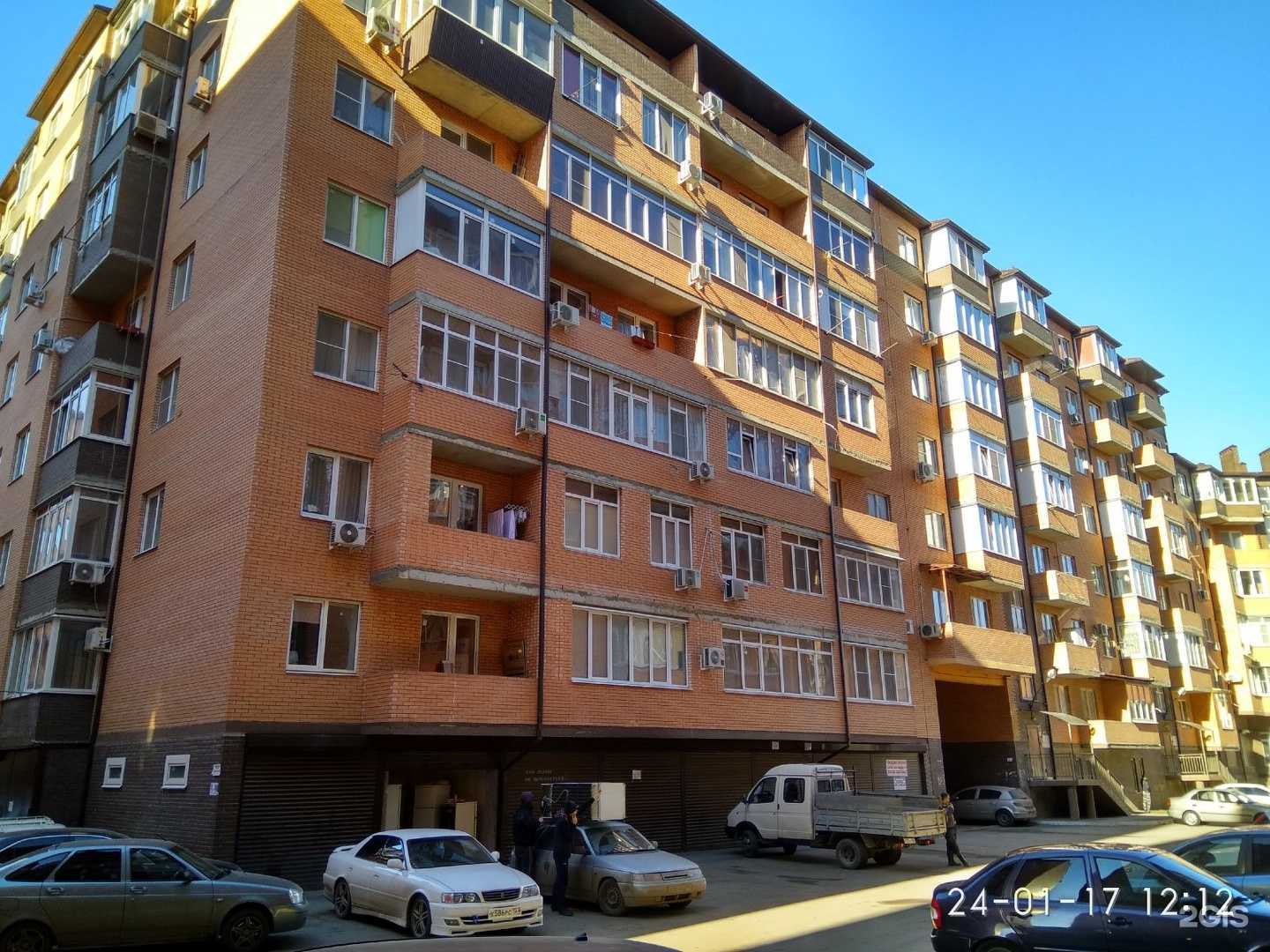 Отзывы на компанию Лавка кондитера в Краснодаре c фото - фотография 2 из 2