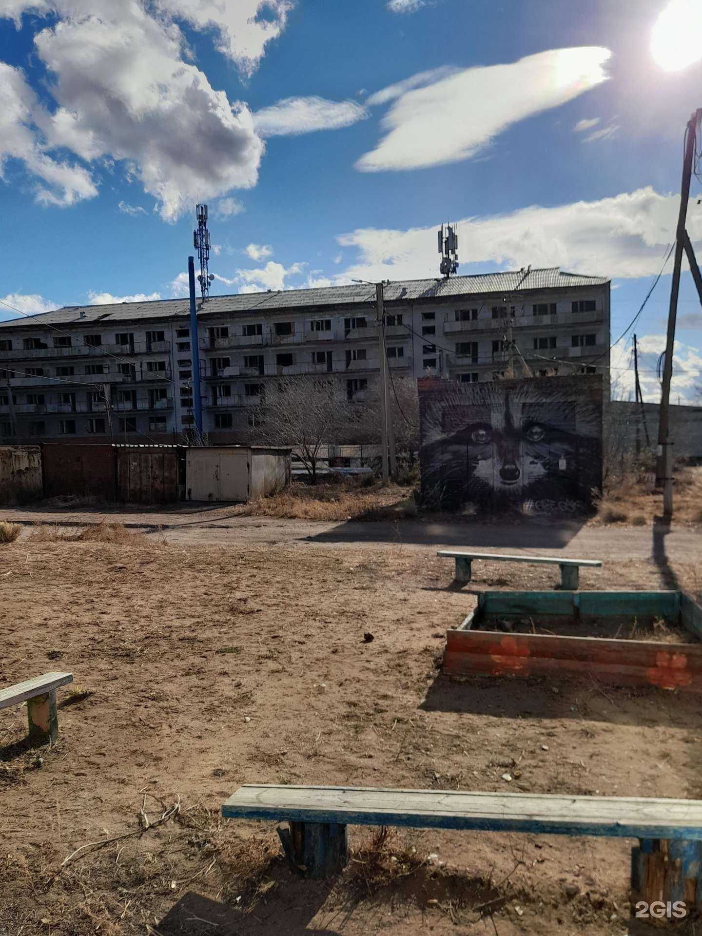 Отзывы на компанию Окна Дельта в Гусиноозёрске c фото - фотография 2 из 2