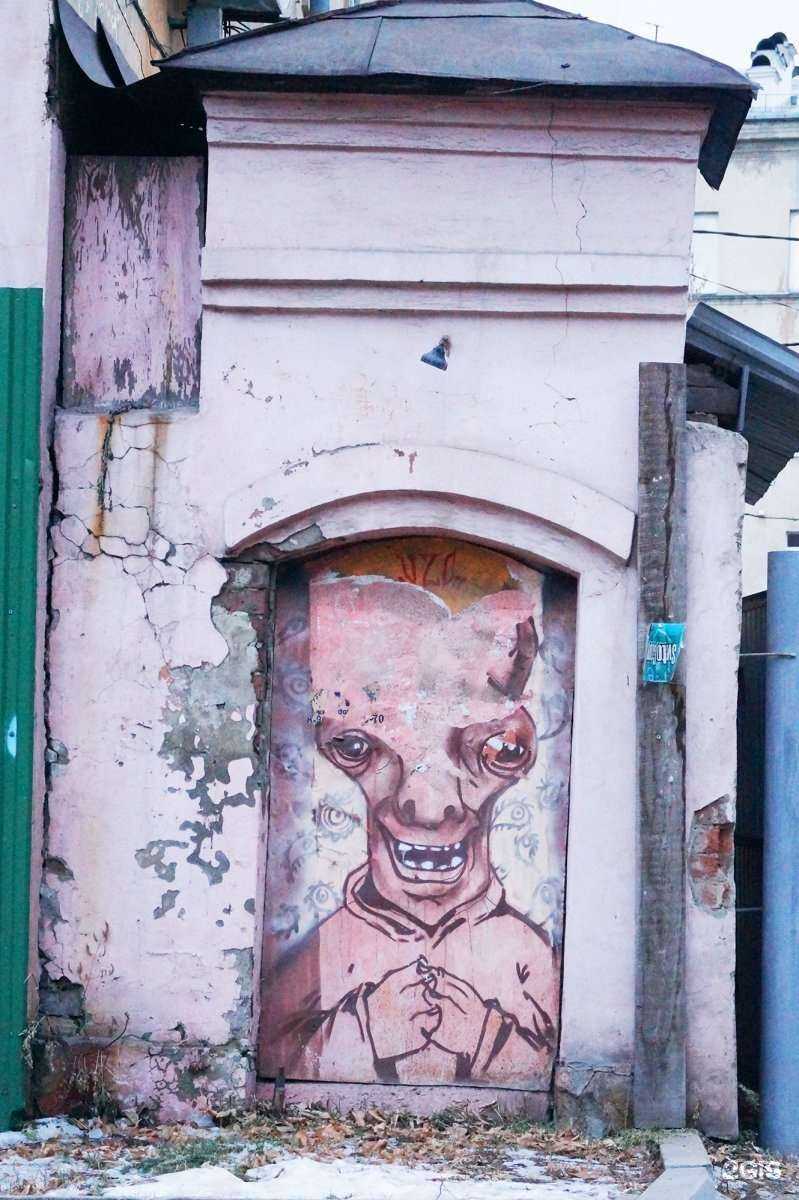 Отзывы на компанию Областной кожно-венерологический диспансер в Иркутске c фото - фотография 2 из 2