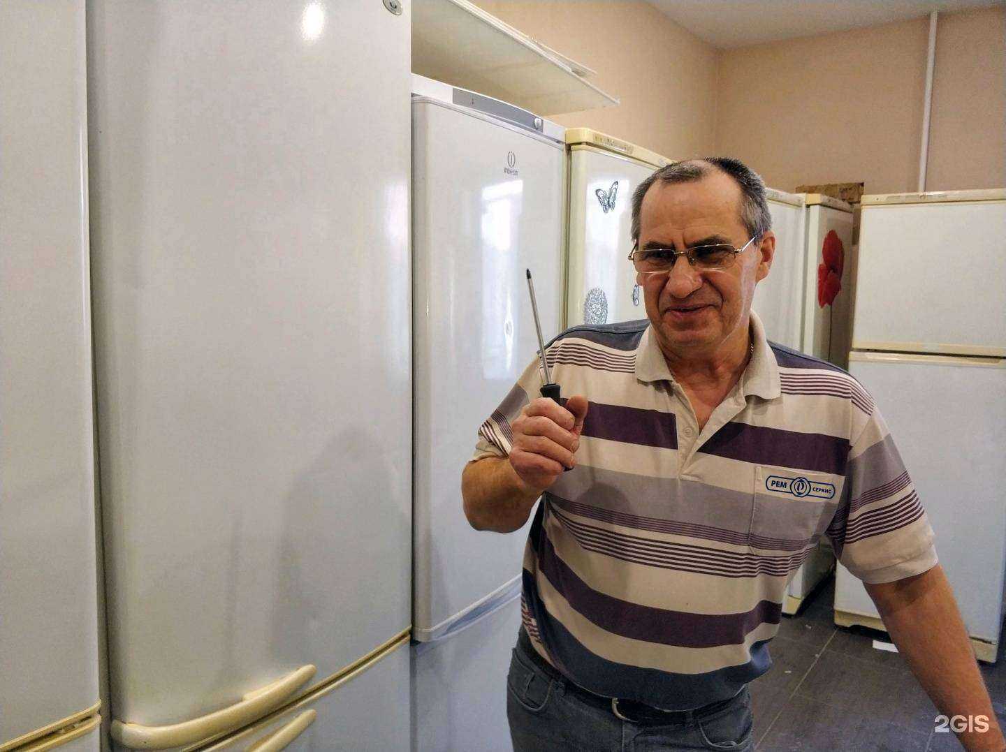 Отзывы на компанию Ремсервис в Сургуте c фото