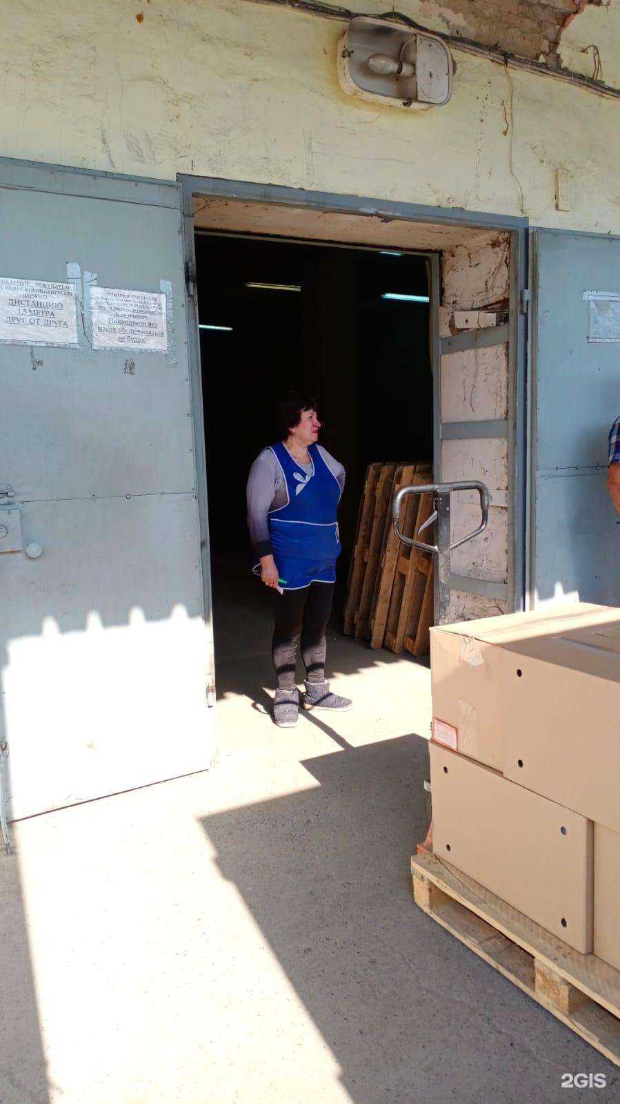 Отзывы на компанию Атмосфера уюта в Красноярске c фото - фотография 2 из 2