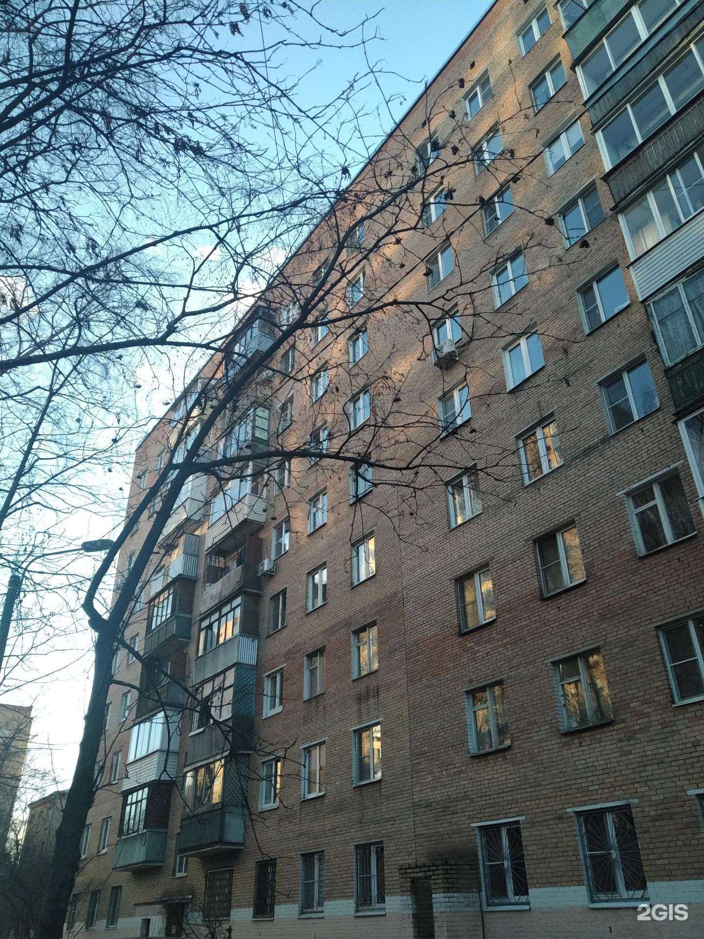 Отзывы на компанию Истоки в Балашихе c фото - фотография 2 из 2