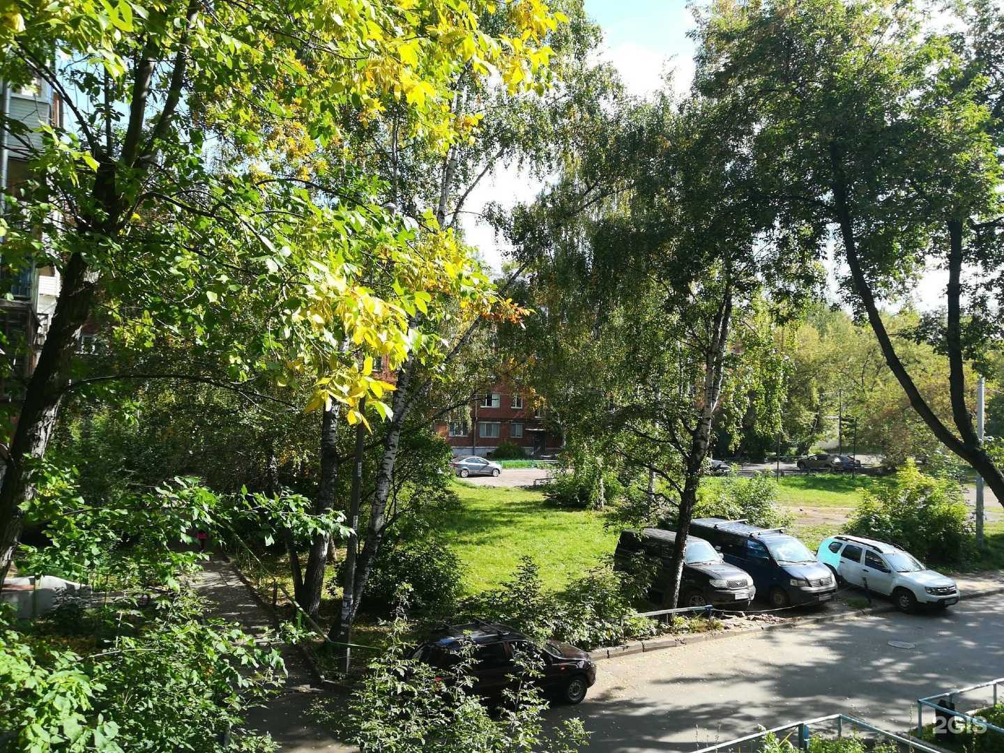 Отзывы на компанию GePart в Ижевске c фото - фотография 2 из 2