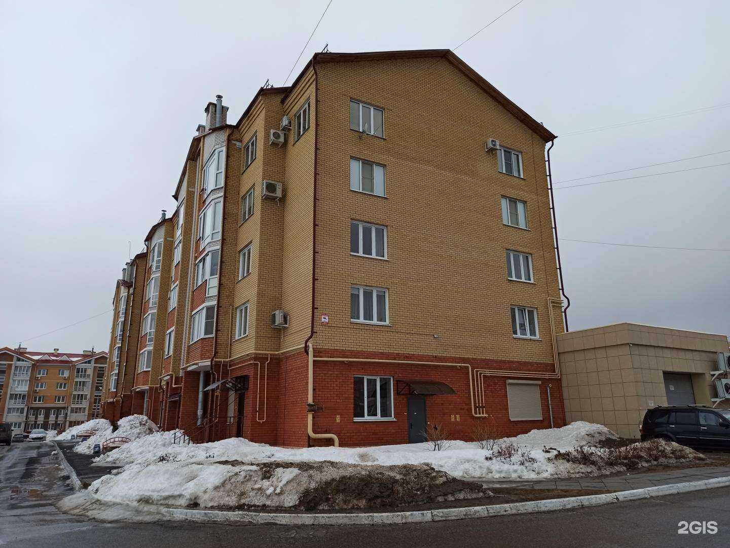 Отзывы на компанию Выходной в Чебоксарах c фото - фотография 2 из 2