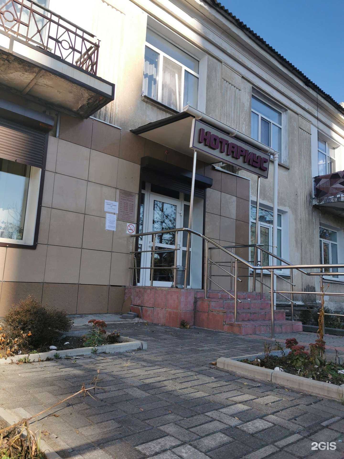 Отзывы на компанию Центр страхования в Артёме c фото - фотография 2 из 2