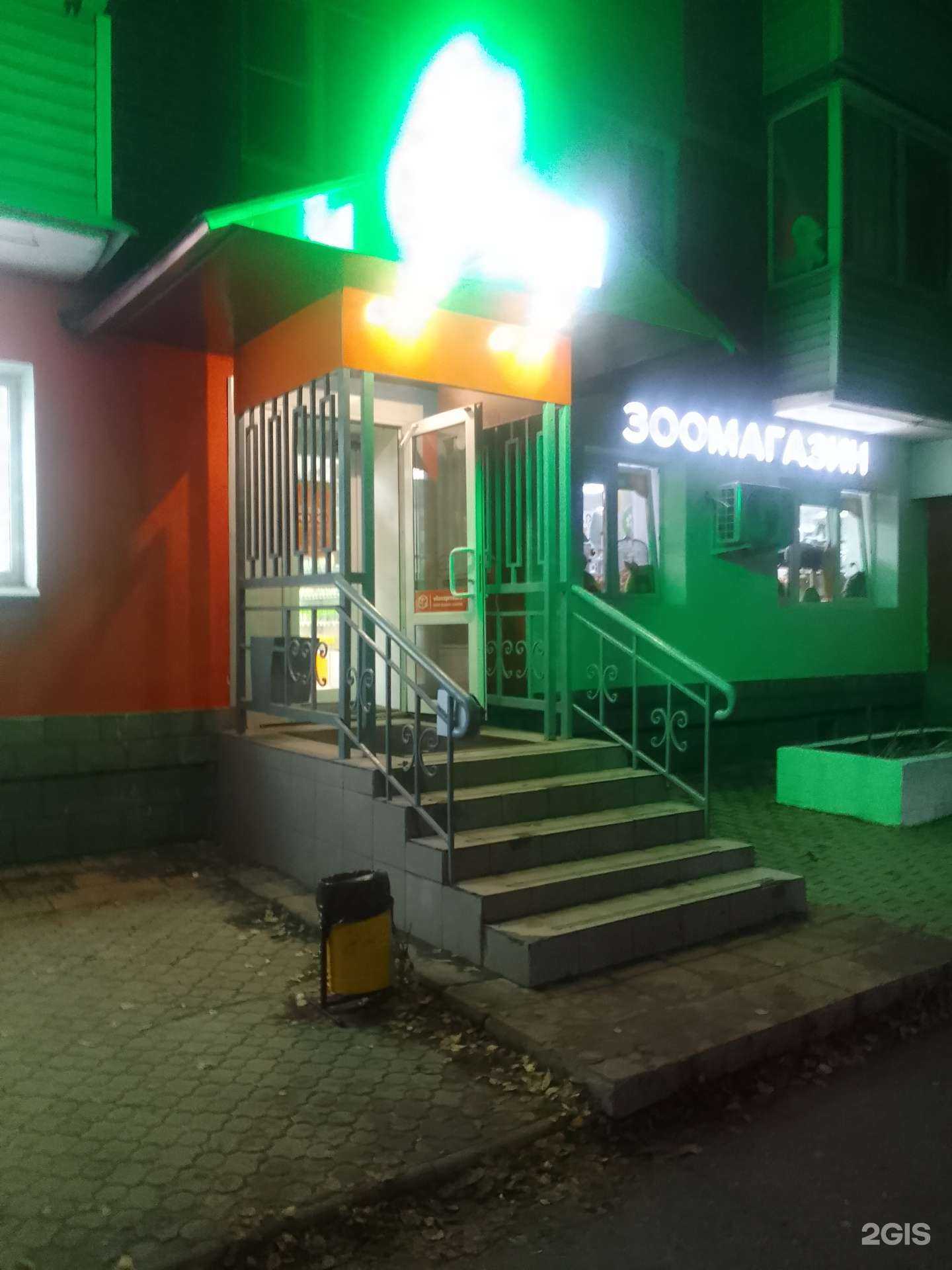 Отзывы на компанию Вита Экспресс в Владимире c фото