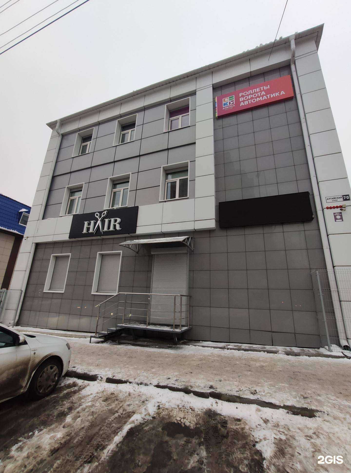 Отзывы на компанию Шефмонтаж в Томске c фото - фотография 2 из 2