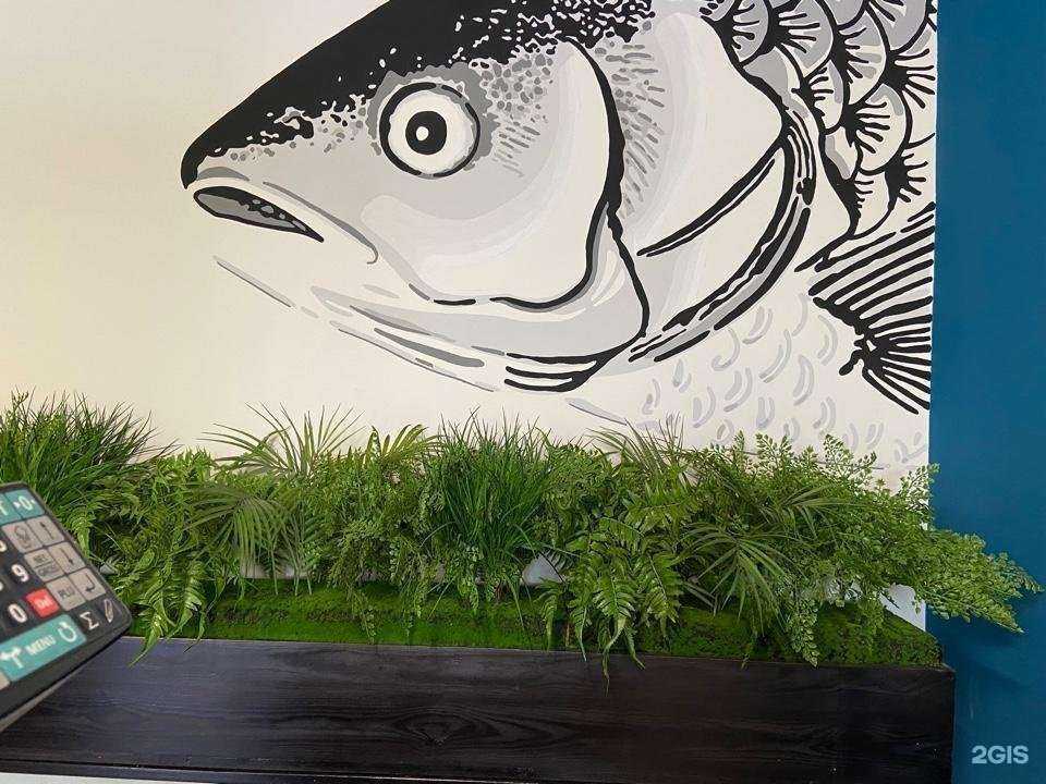 Отзывы на компанию Фишмаркет в Магнитогорске c фото