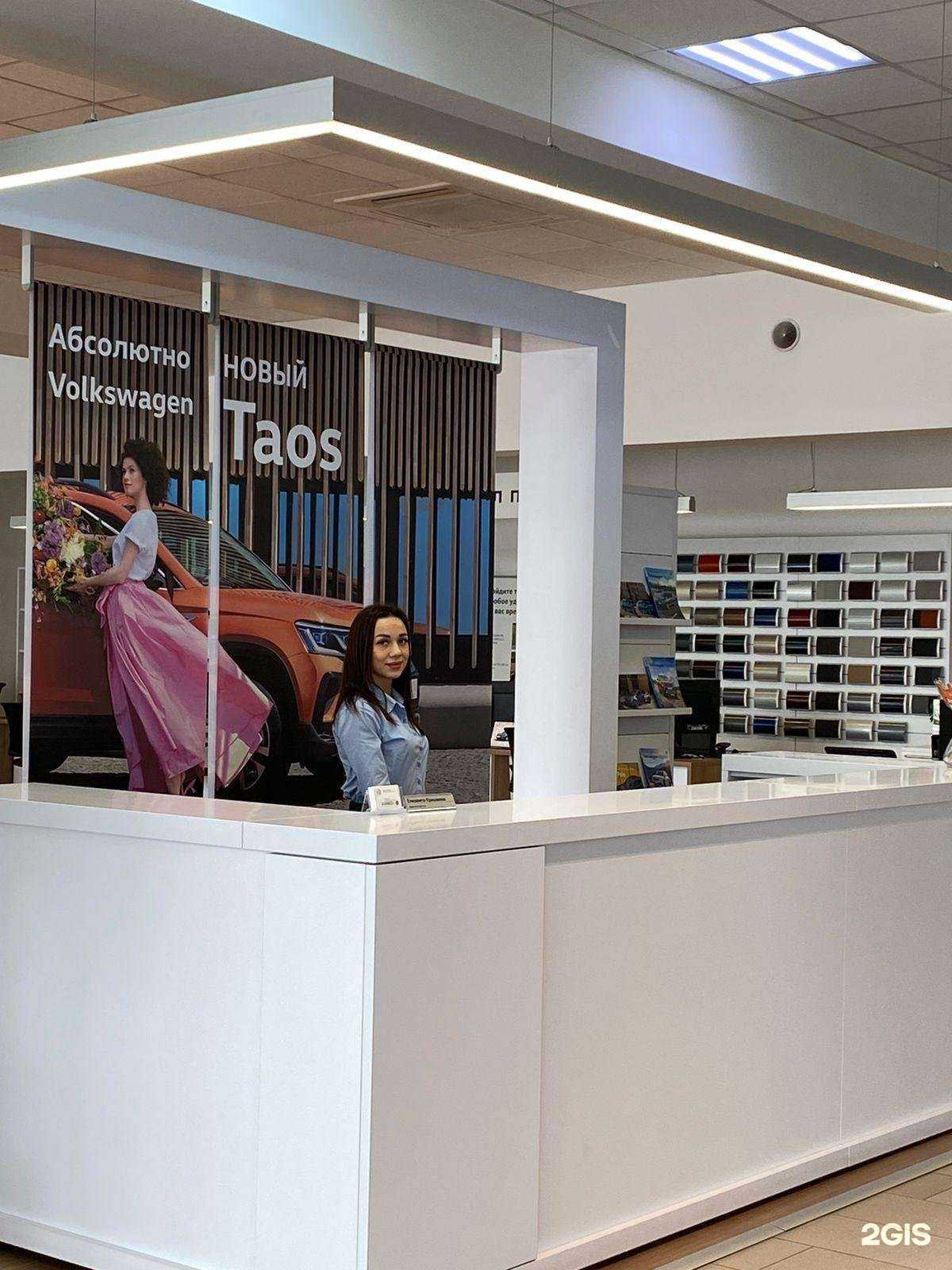 Отзывы на компанию Автоцентр Керг Курган в Кургане c фото