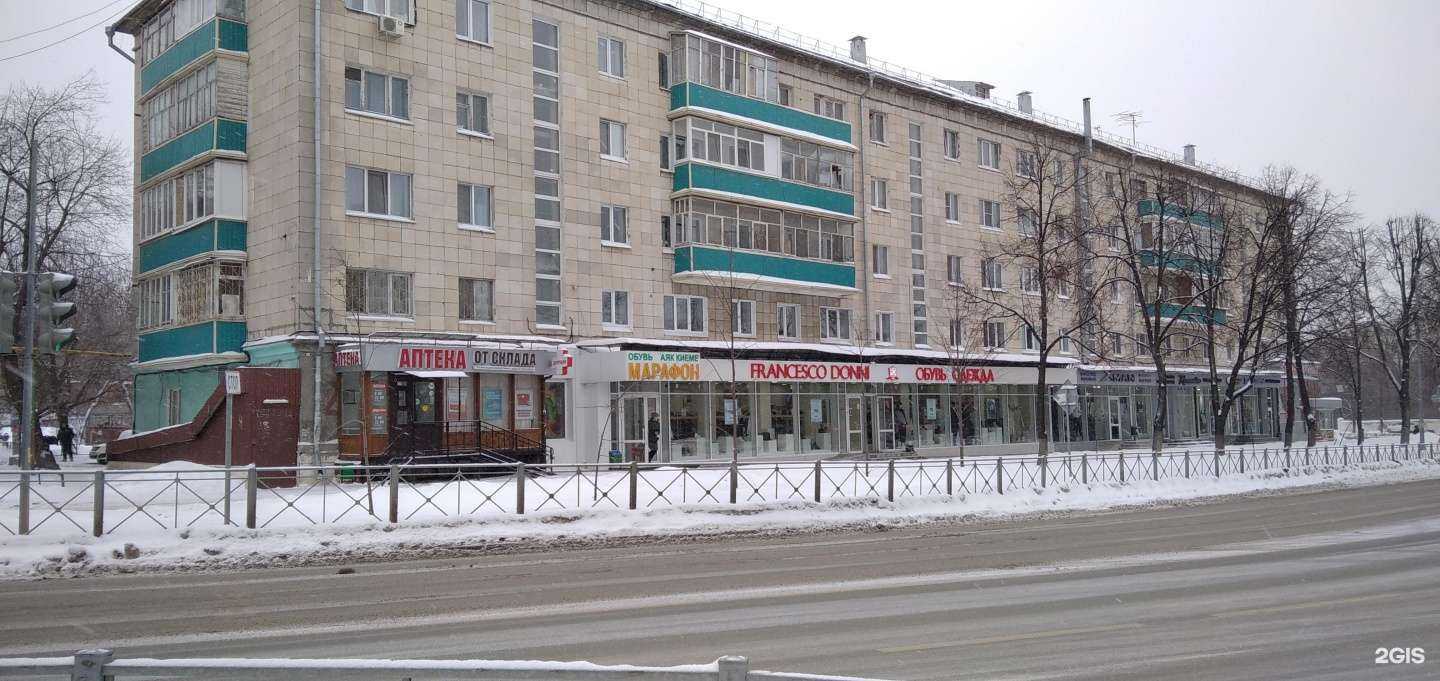 Отзывы на компанию Счастливые детки в Казани c фото - фотография 2 из 2