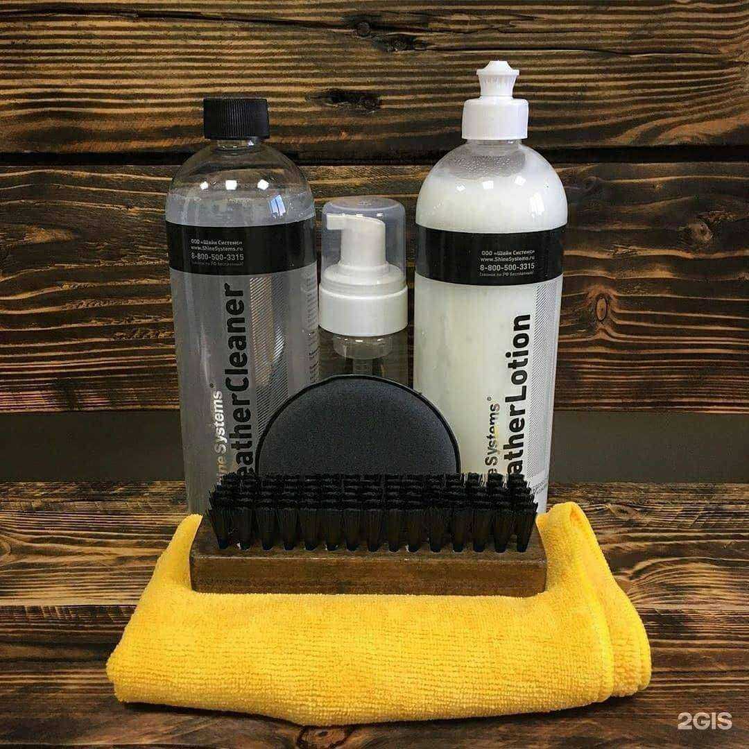 Отзывы на компанию Бикини в г. Ачинск c фото