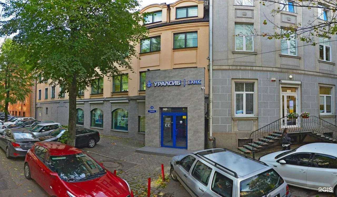 Отзывы на компанию At Media в г. Калининград c фото