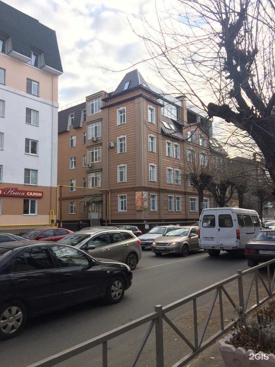 Отзывы на компанию Киви в Рязани c фото - фотография 2 из 2