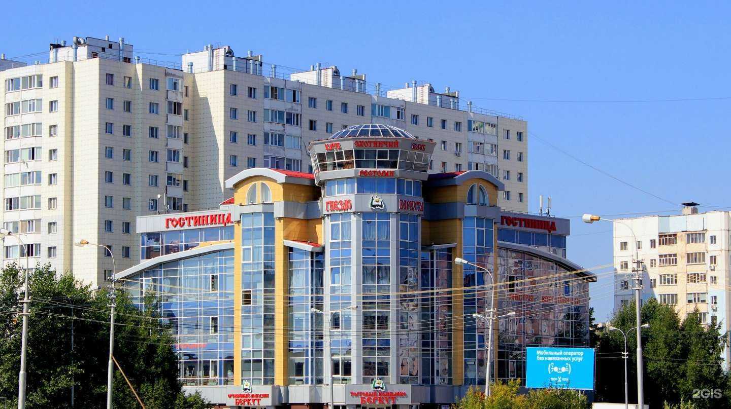 Отзывы на компанию Барс в г. Сургут c фото