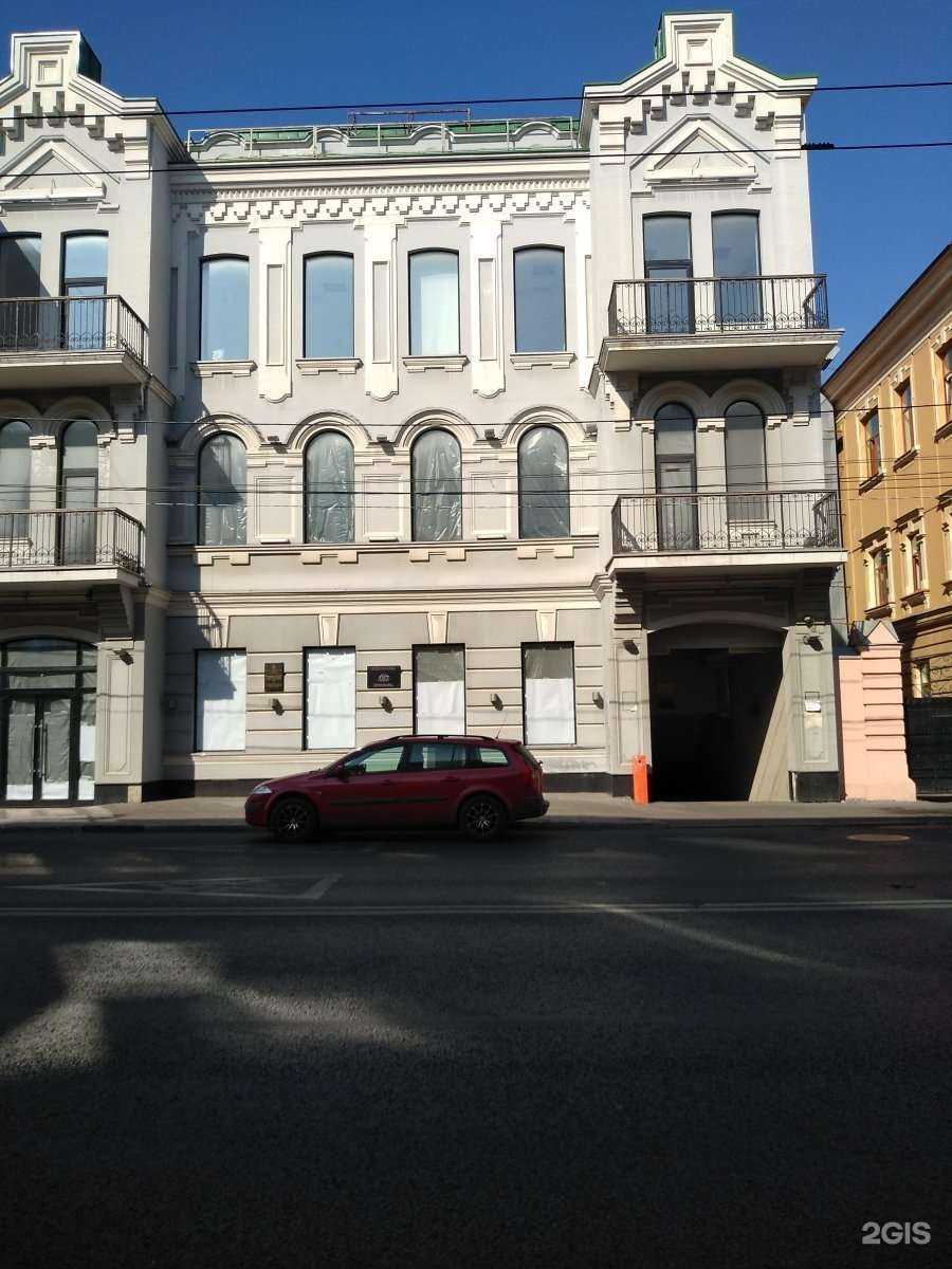 Отзывы на компанию Вита Центральная в Самаре c фото - фотография 2 из 2