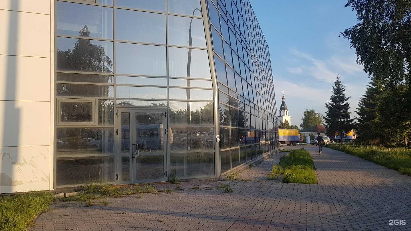 Отзывы на компанию Найти Тур в г. Набережные Челны c фото