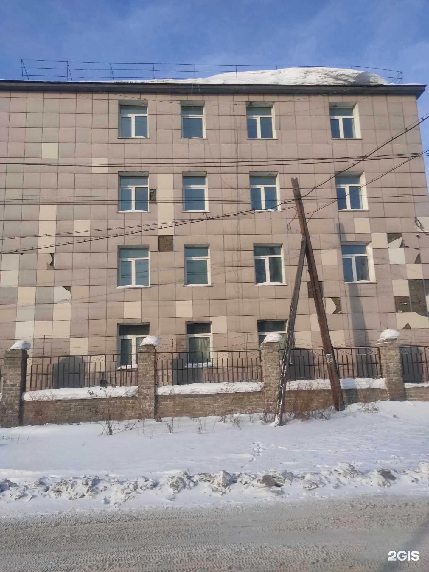 Отзывы на компанию Мир в г. Иркутск c фото