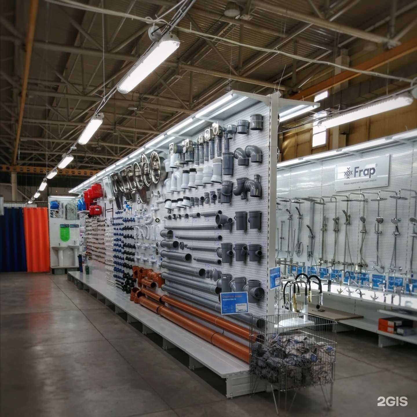 Отзывы на компанию Акваберу в Альметьевске c фото