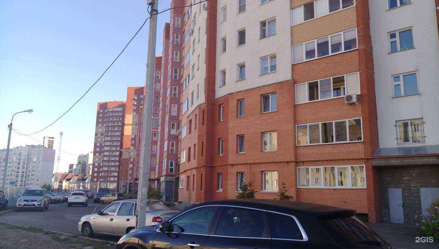 Отзывы на компанию Живая вода в Уфе c фото - фотография 2 из 2