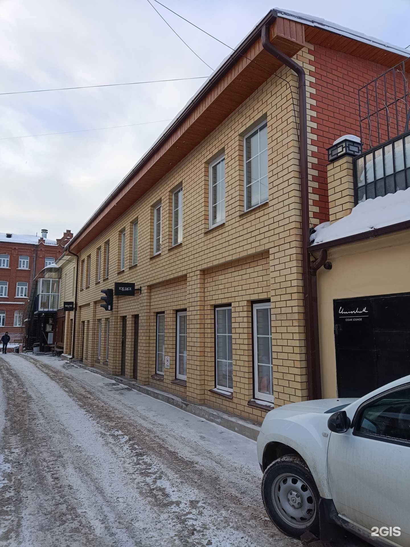 Отзывы на компанию Top face в Перми c фото - фотография 2 из 2