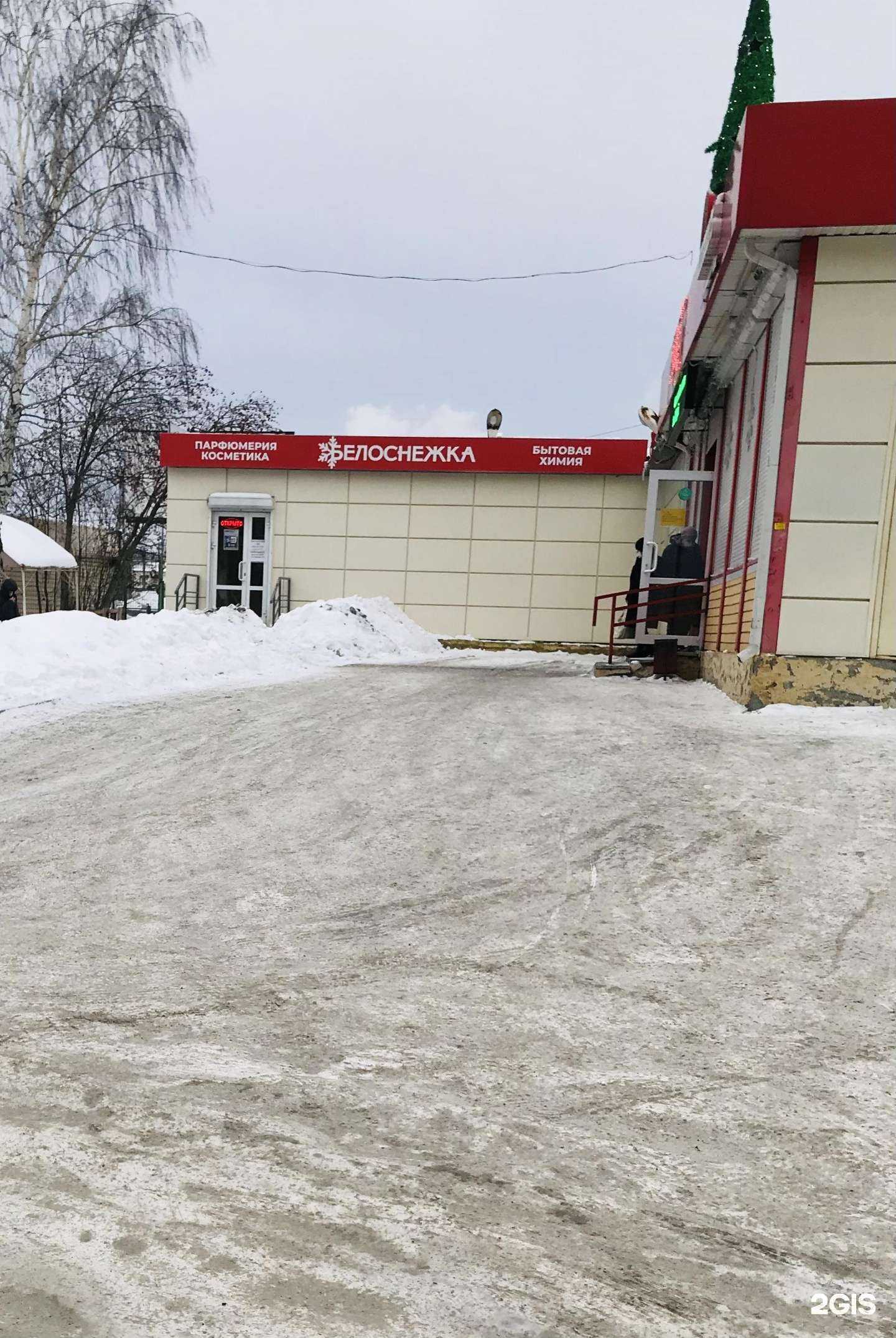 Отзывы на компанию Табачная лавка в г. Нижний Тагил c фото