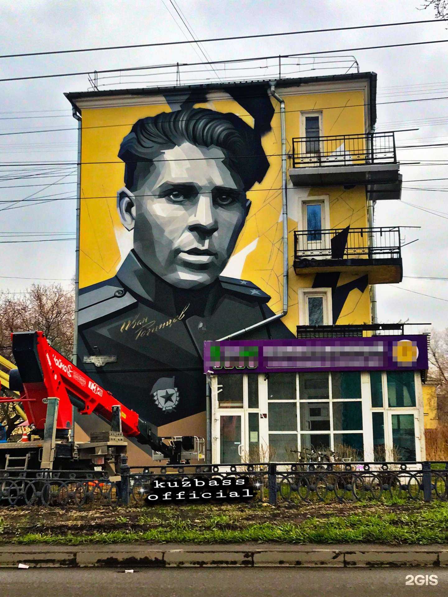 Отзывы на компанию SMart в Новокузнецке c фото - фотография 2 из 2